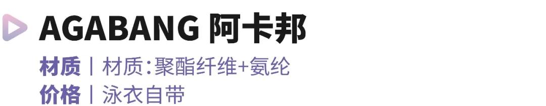 儿童游泳要泳帽吗,宝宝游泳用戴泳帽吗