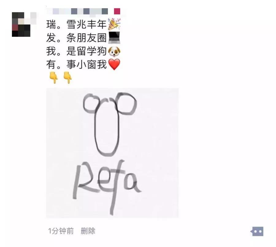 新电商法对代购的冲击,新电商法出台的意义