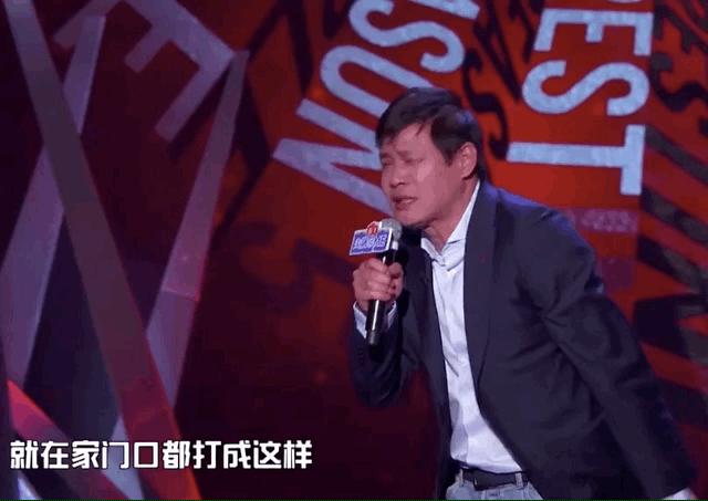 闹剧升级！《吐槽大会》暂停上线，周琦和郭艾伦成为最惨的输家