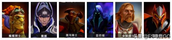 刀塔自走棋十大阵容搭配,刀塔自走棋打法阵容推荐