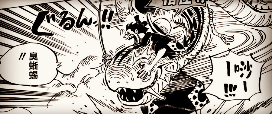 海贼王路飞没有果实,海贼王路飞用的什么武器