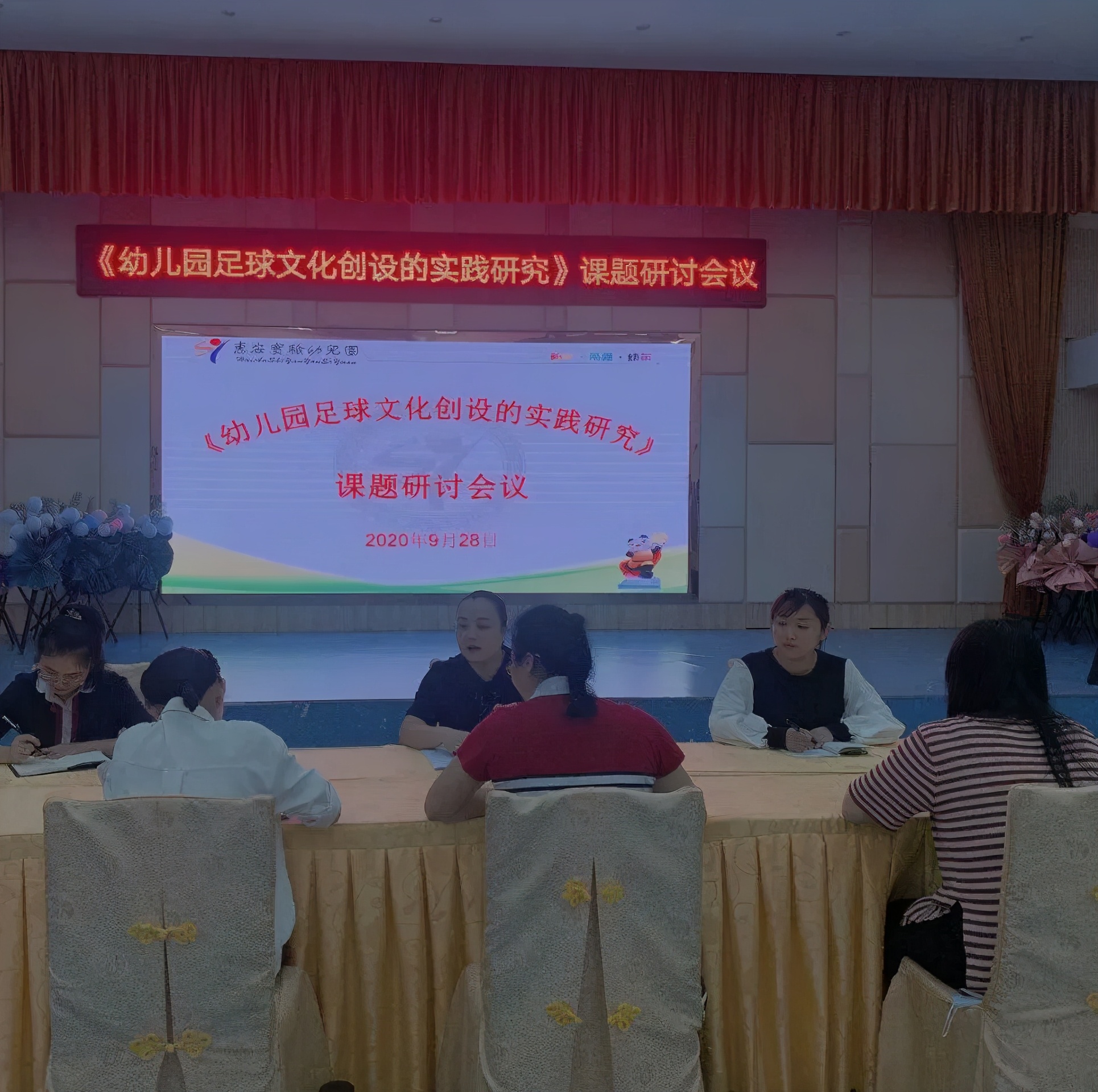 足球工作主要做法及成效,强化青少年足球训练工作