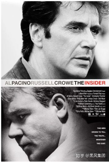 十部高分金融影片推荐,金融电影推荐9.0以上评分