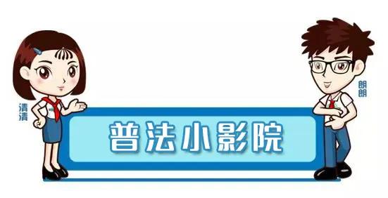 警惕微信购物诈骗案,警惕“代购商品”诈骗