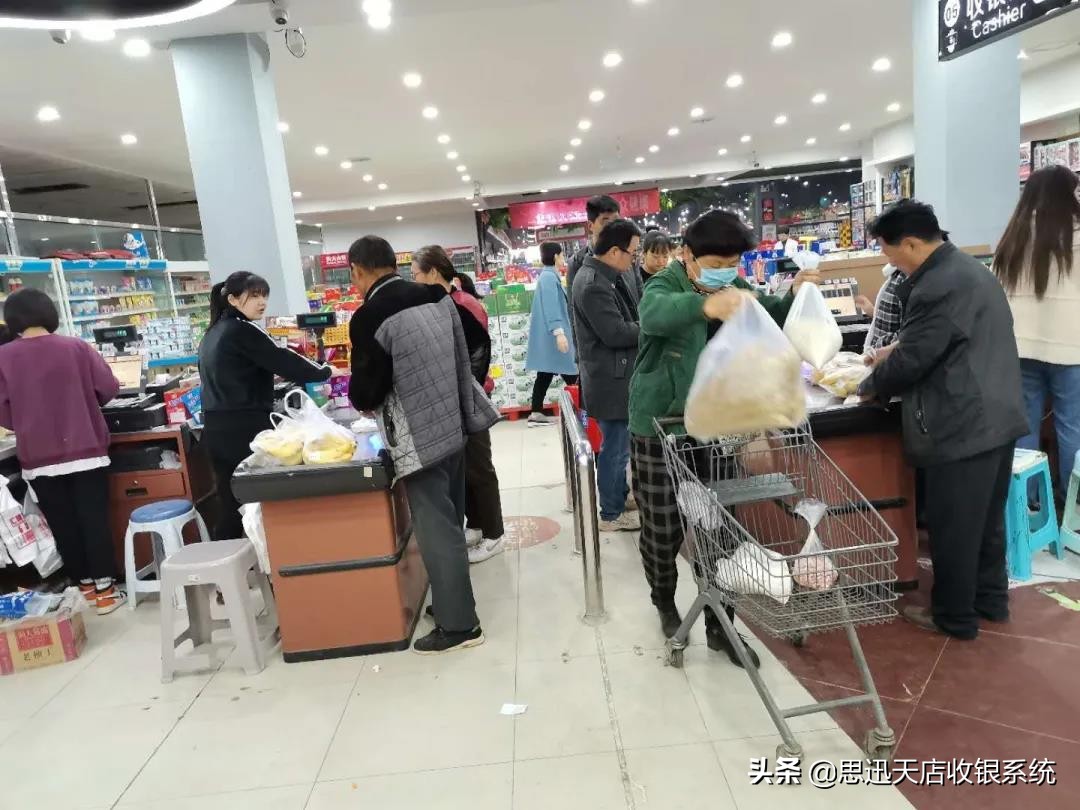 三柚两檬生鲜店加盟,加盟生鲜店