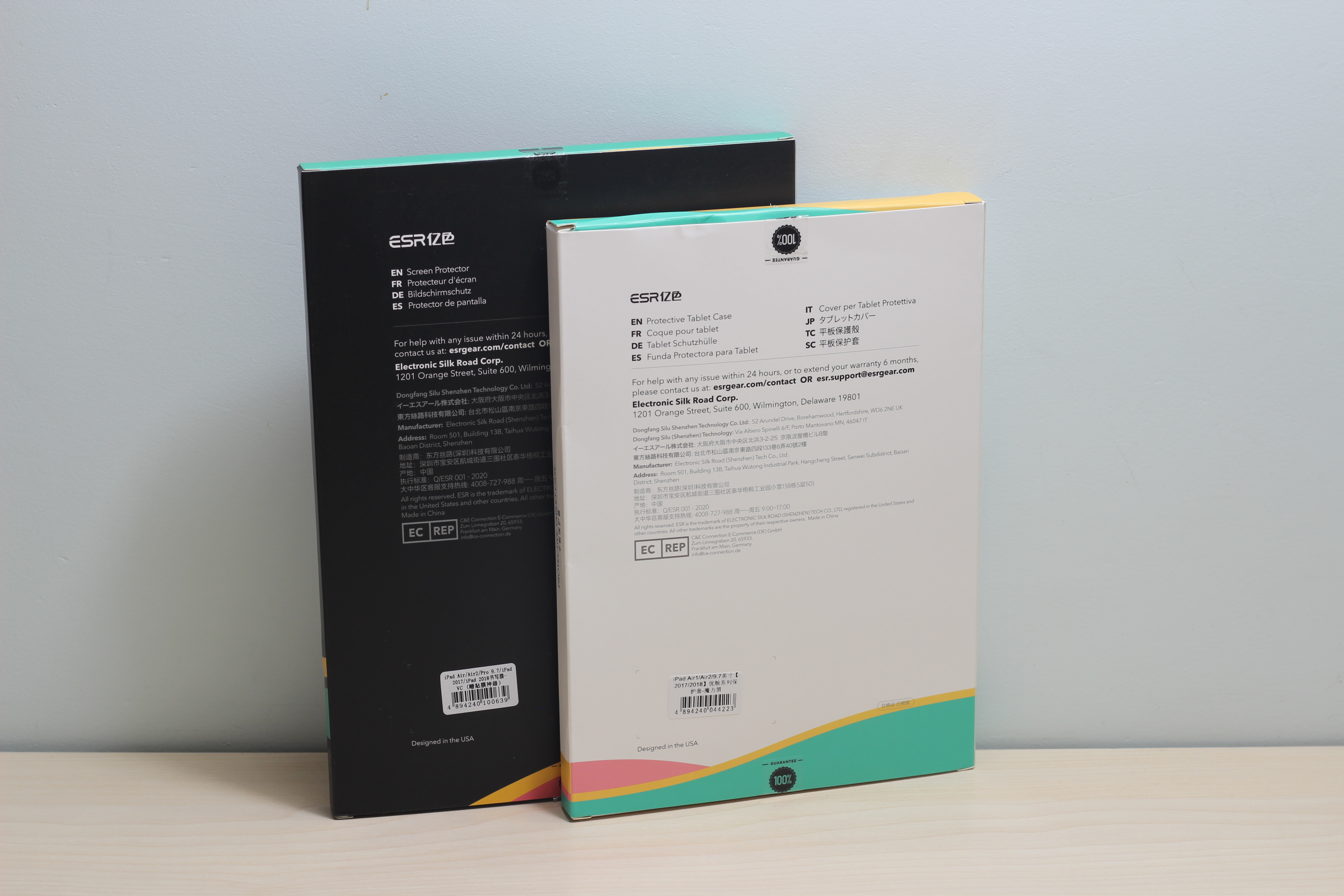 亿色ipad可拆卸保护套,ipad磁吸保护壳亿色