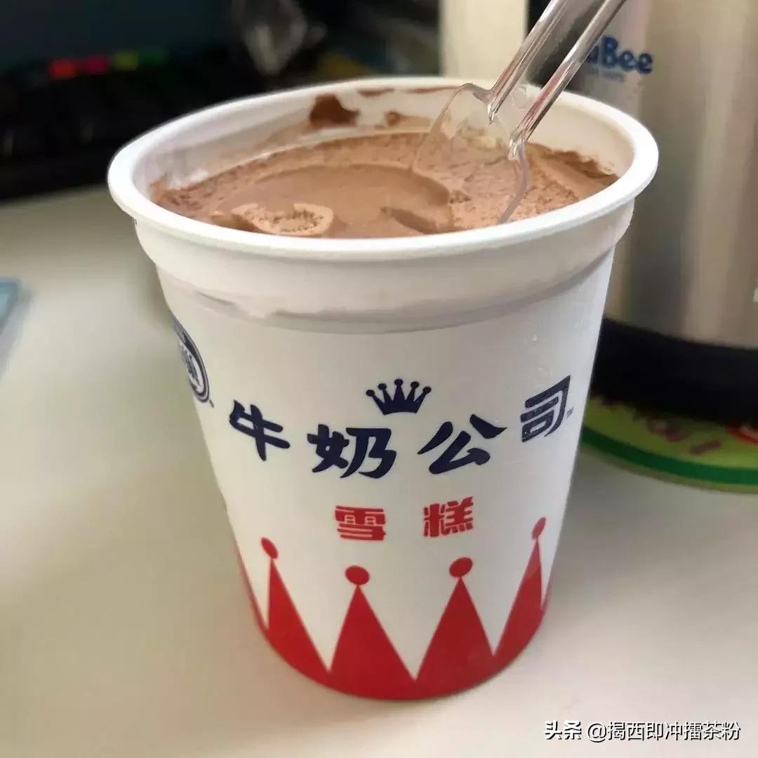 香港便利店必买,香港便利店雪糕推荐