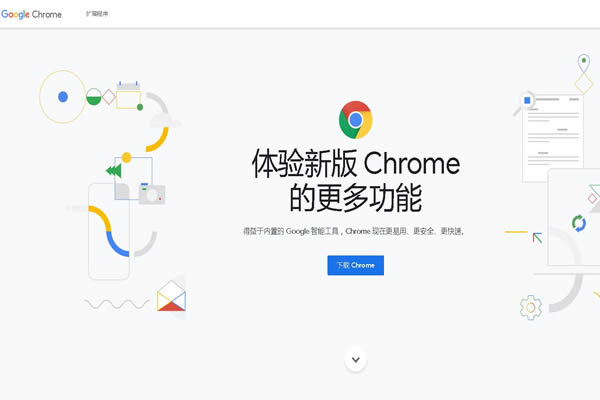 浏览器排行榜谷歌浏览器,哪个浏览器和谷歌浏览器一样好用