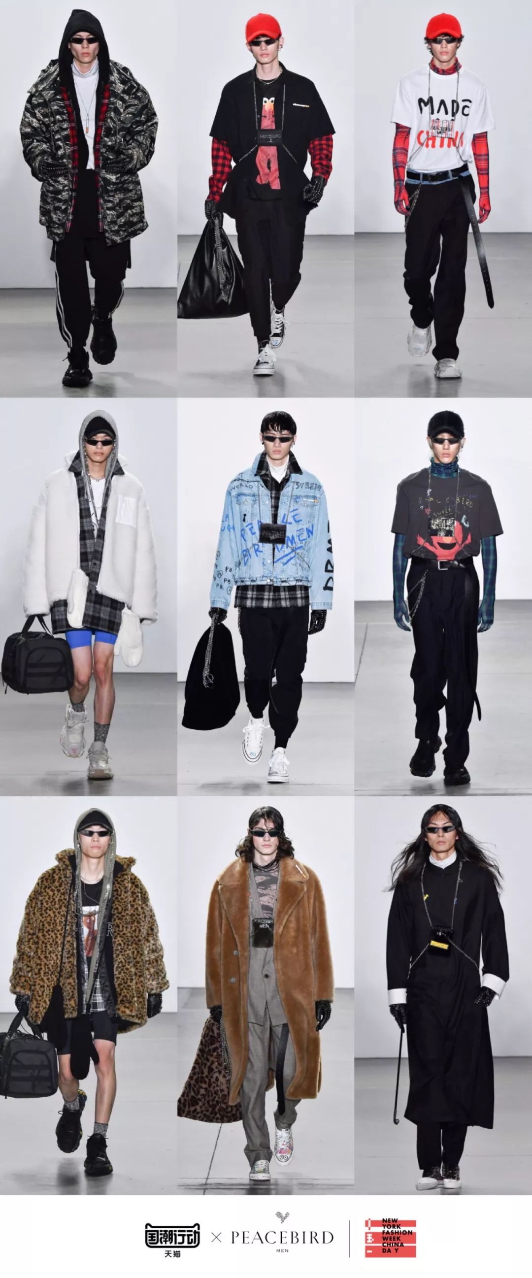 天猫焕新活动,天猫和纽约时装周的关系