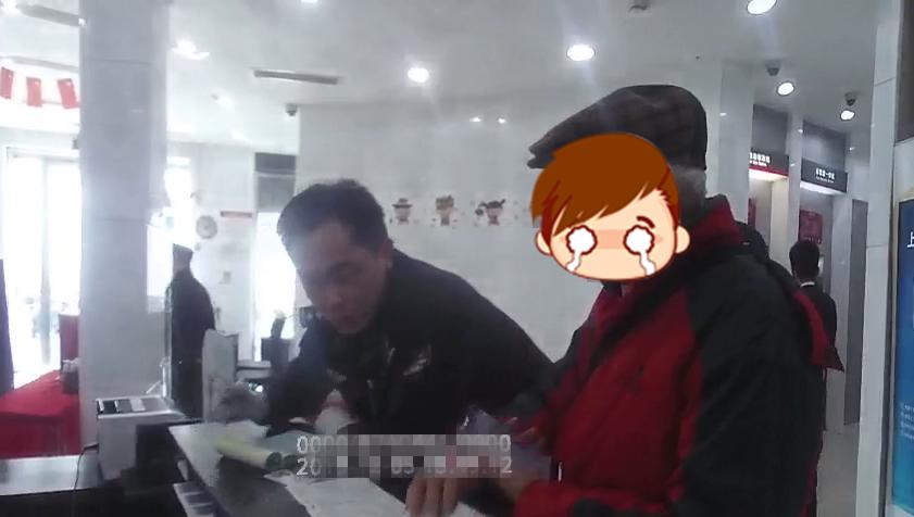 防范365警惕冒充熟人诈骗,防诈365