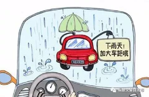 最近泉州台风情况,今年泉州有几个台风最新消息