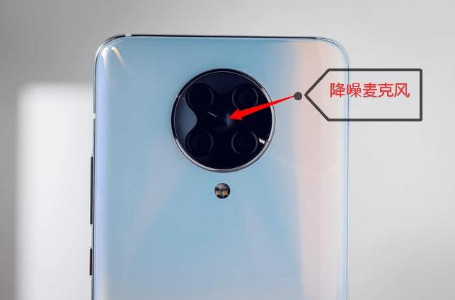 华为畅享20和红米k30至尊纪念版,华为畅享20plus对比红米k30至尊