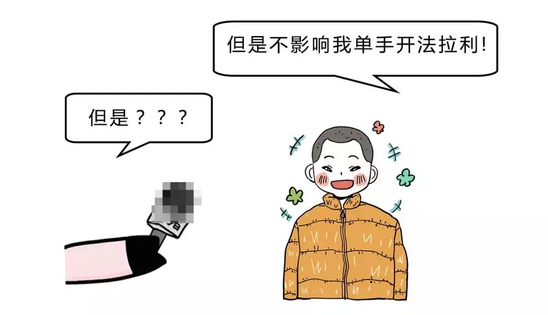 手指被纸划伤为什么那么痛,手指头被割伤很深一个口子