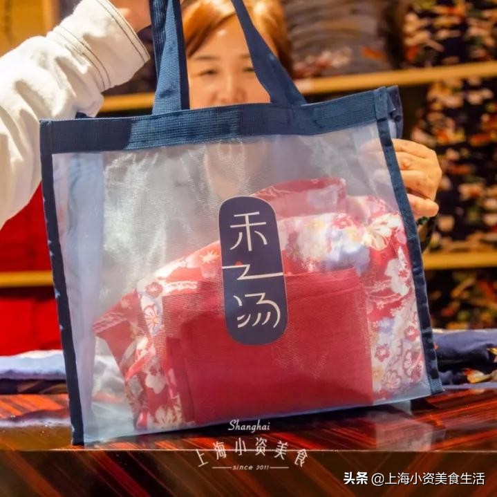 一站打卡魔都网红日式泡汤馆，变身超甜樱花妹！