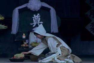 丧葬文化背后的哲学生死观,事死如生的殡葬观念