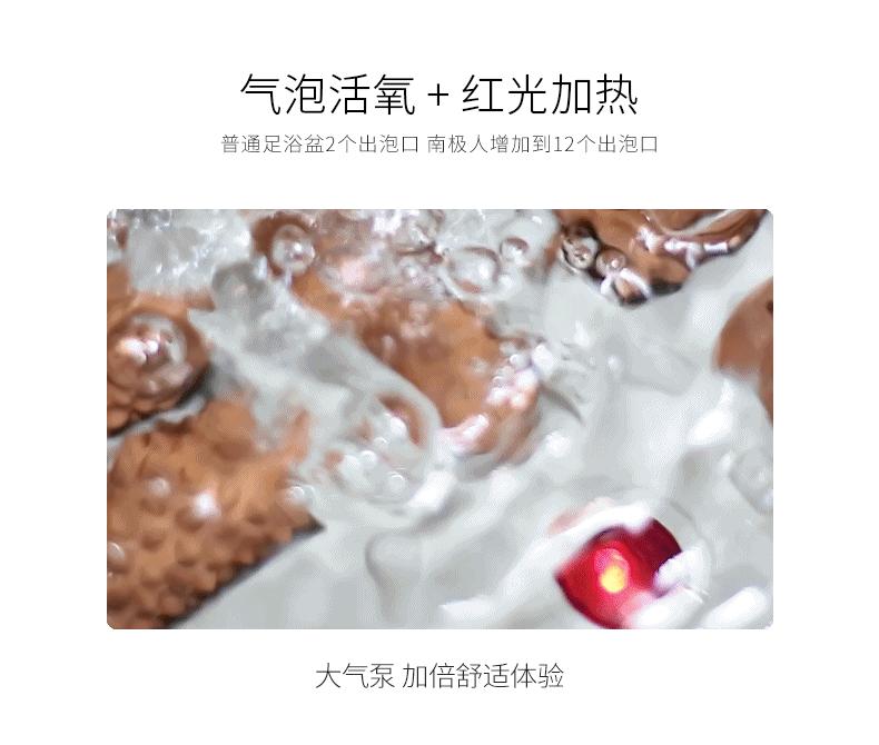 足浴盆有什么效果,足浴盆生活用品