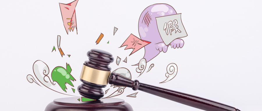 农民买到假肥料怎么赔偿,农民买到假肥该怎么办