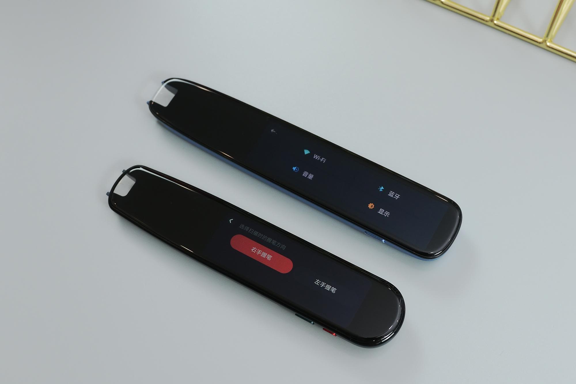 词典笔哪个口碑最好,词典笔测评科大讯飞有道阿尔法