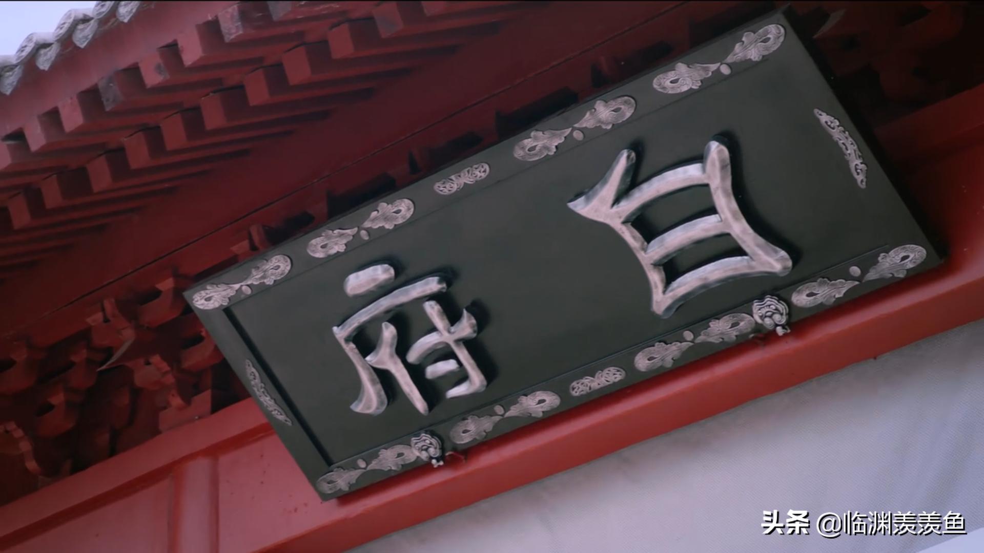 天乩之白蛇传说秋殇别恋,天乩之白蛇传说中人心经不起试探