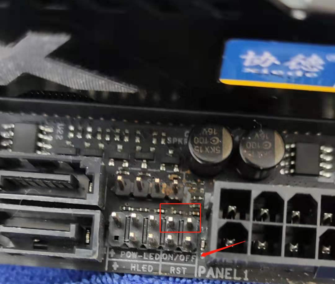 电脑通电自己开机几秒就没反应了,电脑开机没反应就跟没通电一样