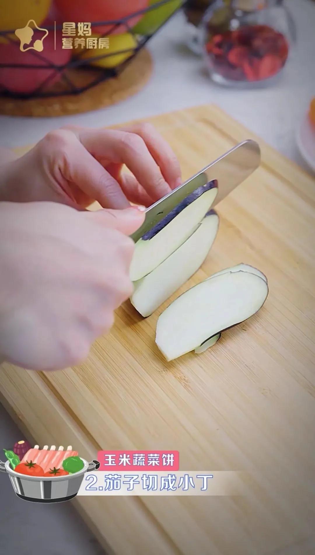 哪些食物吃了对眼睛有好处,利于眼睛健康的食物