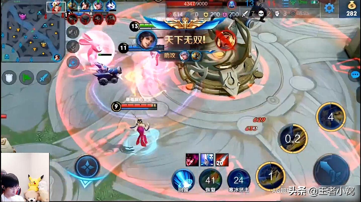 梦泪职业赛场上所有操作最秀集锦,夏季赛第二轮ag对战ttg采访梦泪