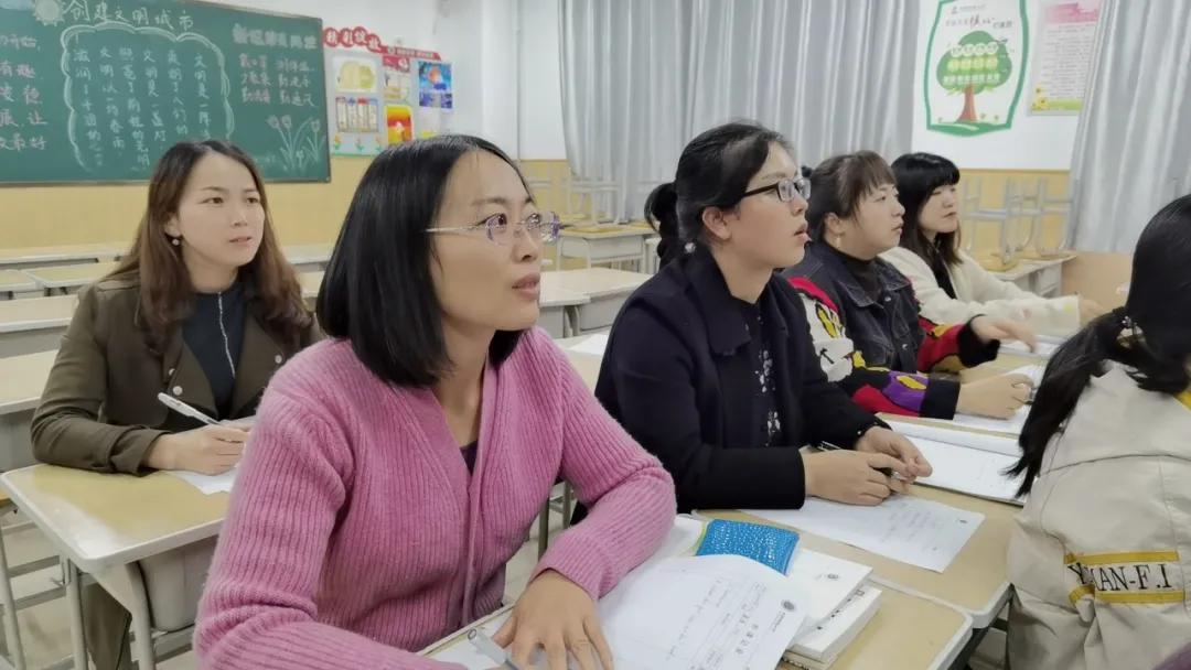 丰荫明德小学大课间,丰荫明德小学访谈2021