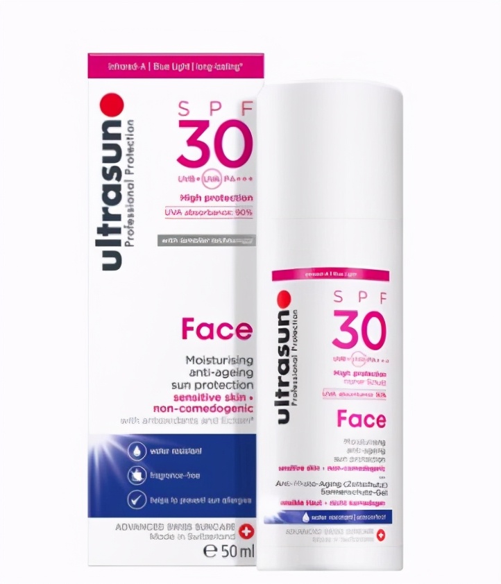 夏季必备的三款防晒霜畅销第一名,50岁妈妈用的防晒霜哪款好