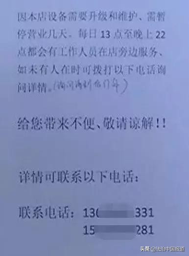 女子KTV遭5名陌生男子殴打身亡：对方挑衅让陪喝酒