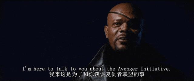 漫威为什么叫小辣椒,漫威为什么叫复联