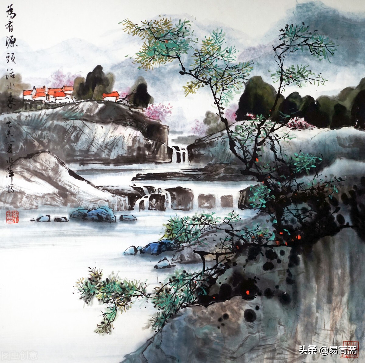 易经本意中的阴阳和谐,易经中如何讲家和万事兴