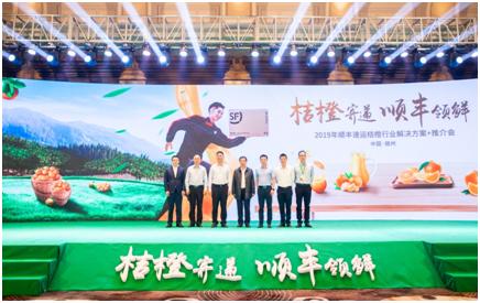 顺丰快递江西赣州转运中心,顺丰江西区域中心