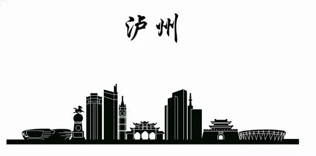 在说话上，你永远赢不了一个泸州人