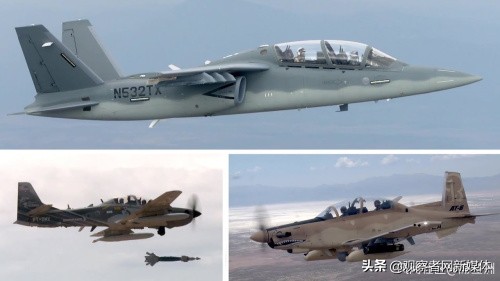 枭龙攻击机,美空军升级战机