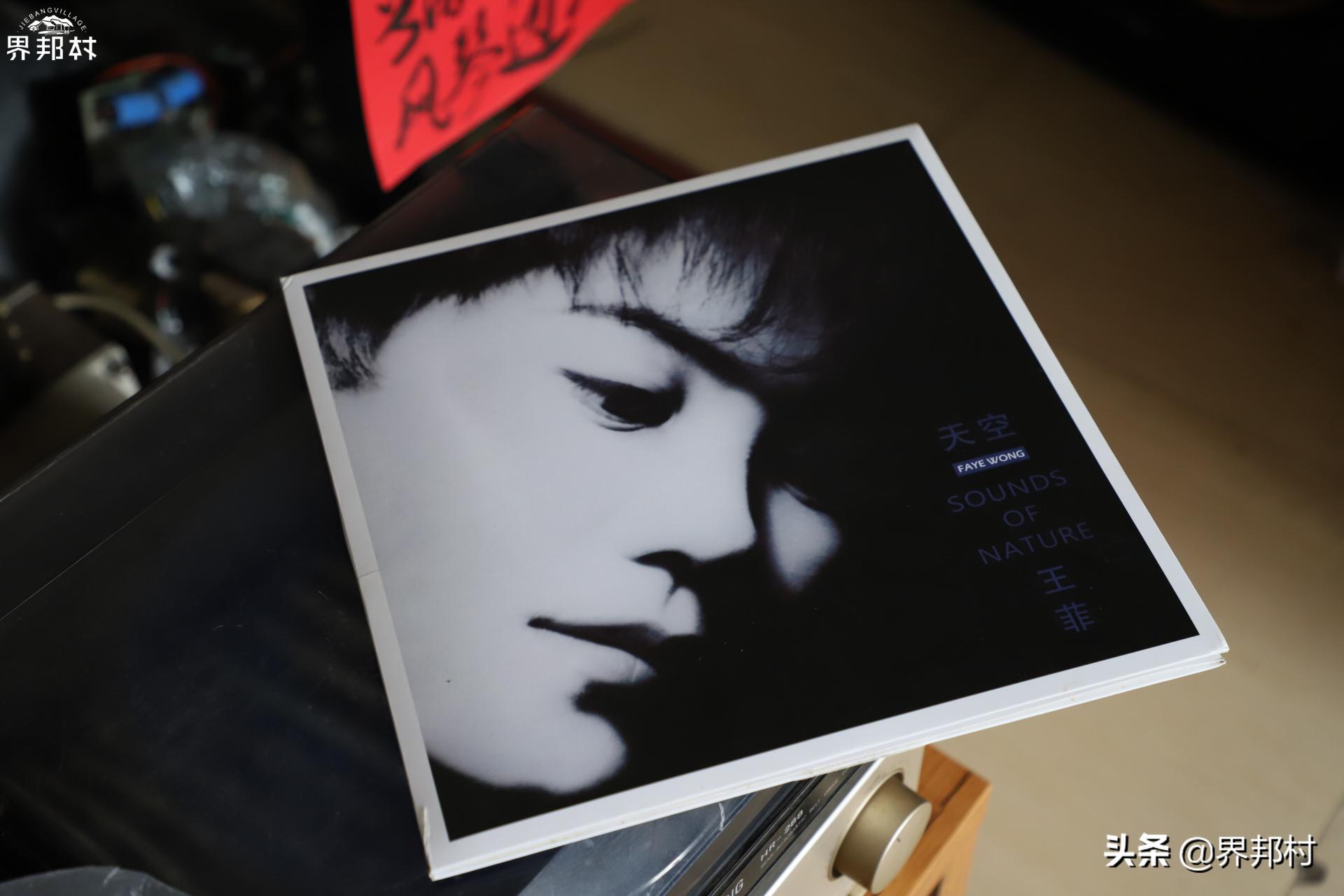 别小瞧这个二手音响店，有的是我们买不起的好宝贝，平时都藏着呢