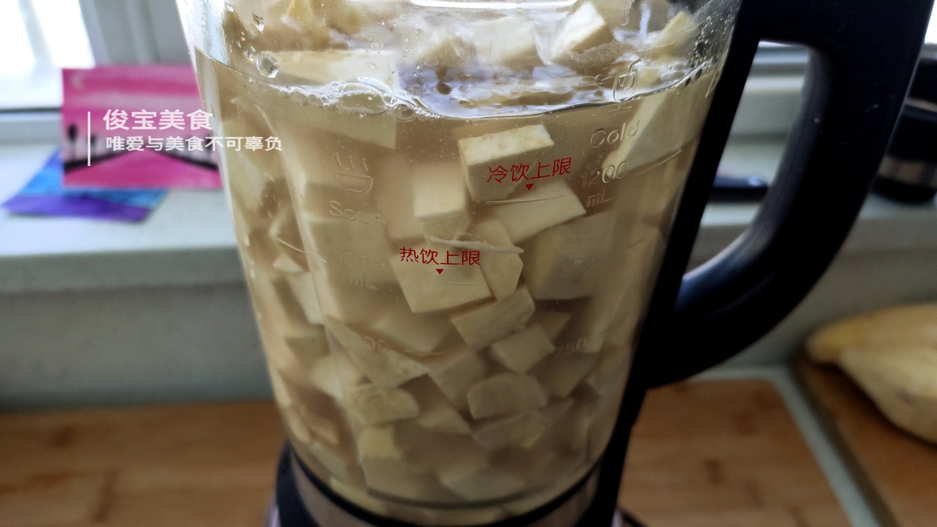 正宗纯红薯粉的做法,正宗红薯粉都有哪些做法