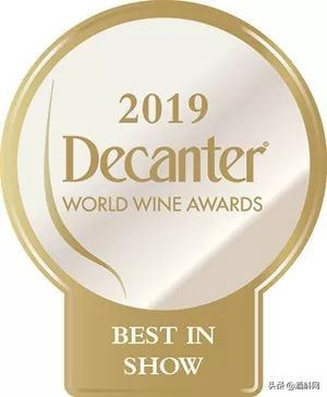 德国国际葡萄酒大赛奖项,decanter世界葡萄酒大赛2020
