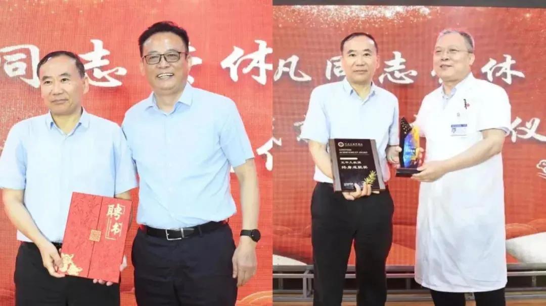 山东心外第一刀,河南心外科第一刀