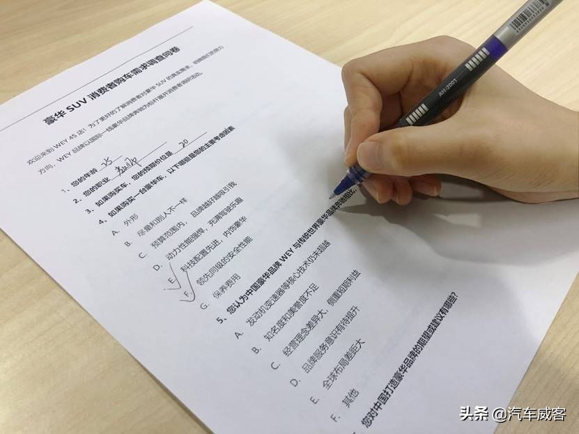 遇强则强中国,遇强则强越战越勇