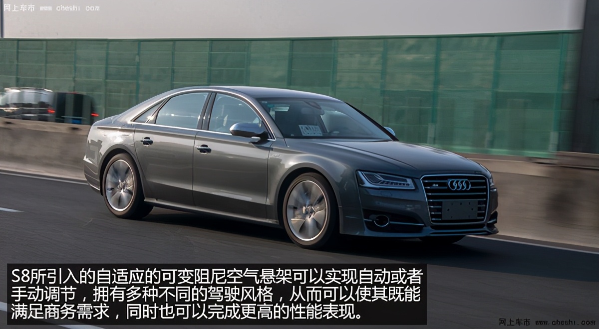 奥迪s8对比奔驰s63amg,2022奥迪s8v12限量版