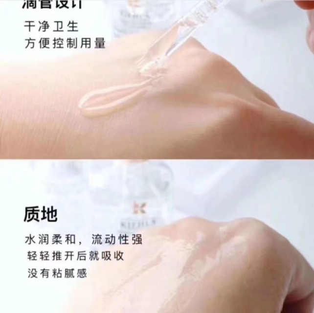 科颜氏男士产品怎么样,科颜氏十大必买护肤品