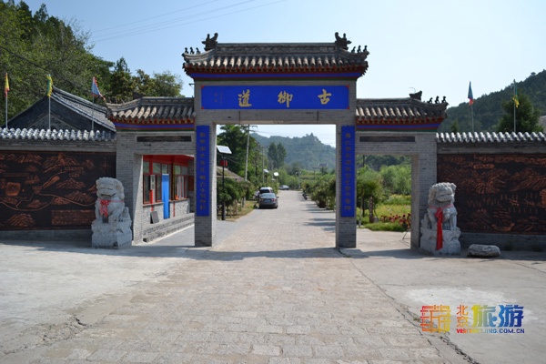 周末游玩避暑尽在密云清凉谷,北京密云冬天游玩攻略