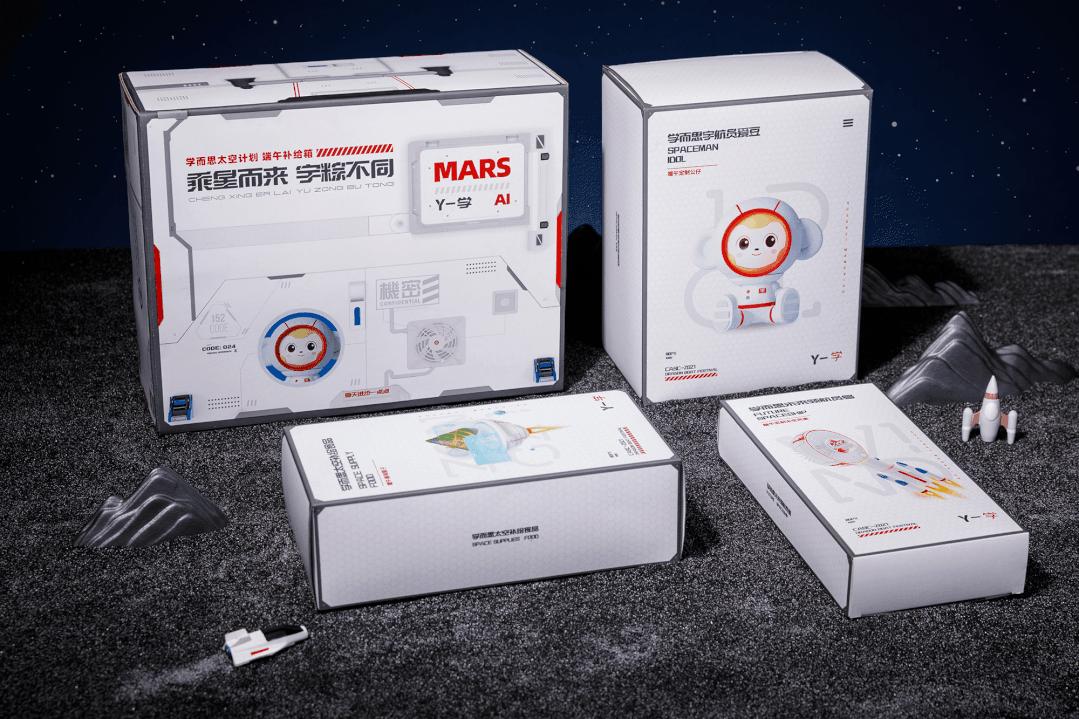 互联网大厂端午礼盒,2022年互联网大厂端午礼盒