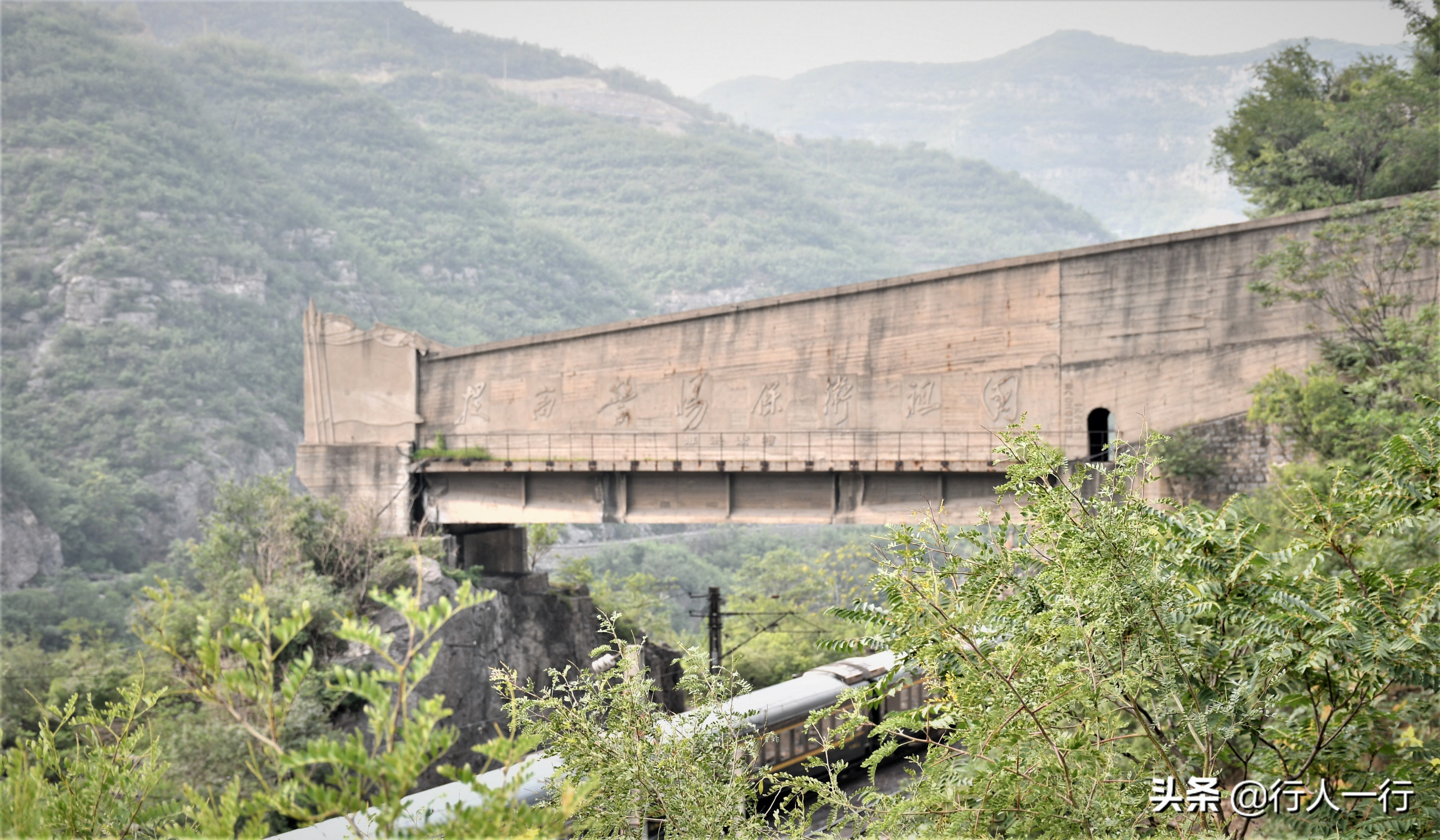 焦作太行深山里废弃的小香港,太行山丹河电厂