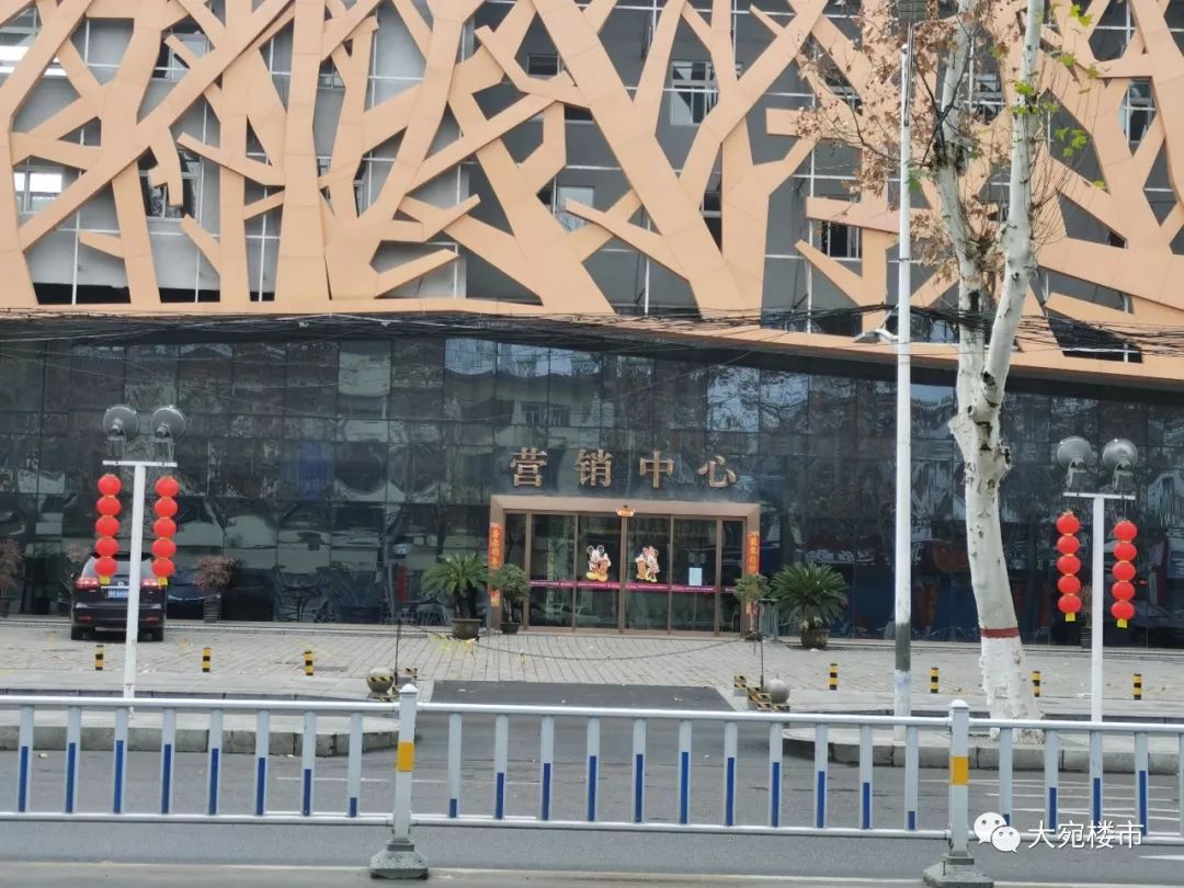 鍗楅槼妤肩洏鍩庡競灞曞巺,鍗楅槼妤肩洏灞曞巺