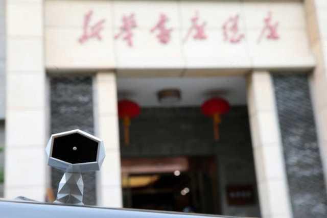 网上书店图书管理系统实现,书店管理系统功能图