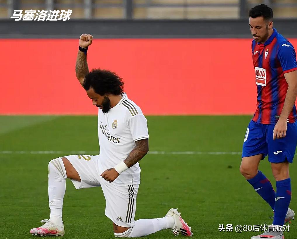 熟悉的皇马回归：上半场进3球+拉莫斯倒车打空门+下半场被进1球