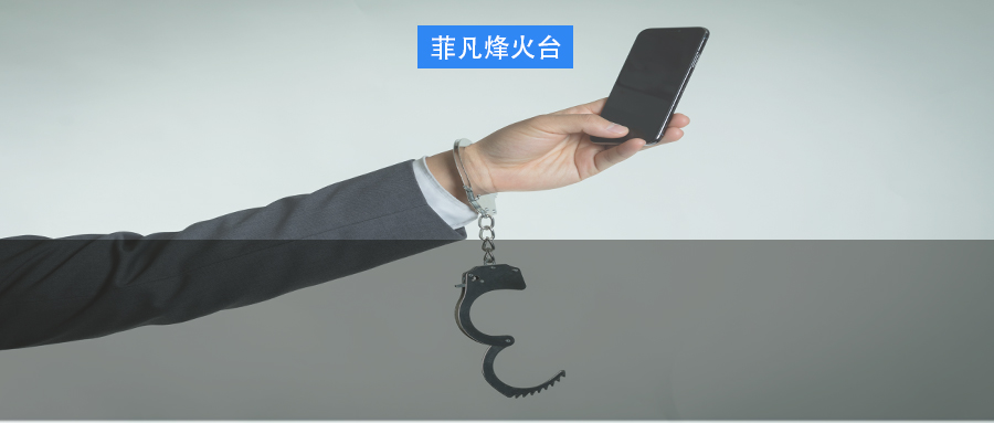 云集品最终宣判,云集品被抓人员如何判刑