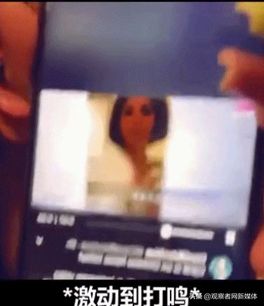 卡姐又来给美网友上课了：闭嘴吧，中国你们惹不起