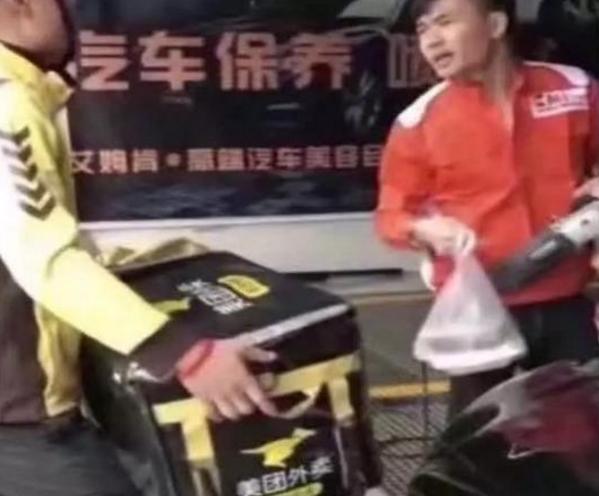 30张搞笑图片gif,笑晕过去搞笑图片